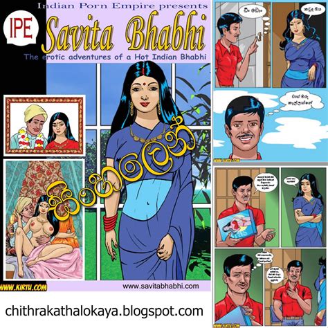 savita bhabhi comics download|Savita Bhabhi – Episode 133 .